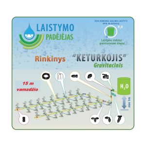 Siltnamio-laistymo-sistema-gravitacine-min